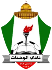 Logo of Al Wehdat