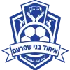 Logo of Ihud Bnei Shefaram