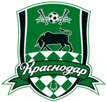 Logo of FK Krasnodar