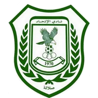 Logo of Al Ittihad SC