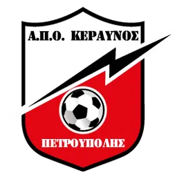 Logo of Keravnos Petroupolis