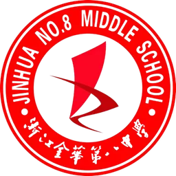 Logo of Jinhua No.8 Middle School(w)
