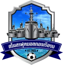 Logo of Fleet United FC