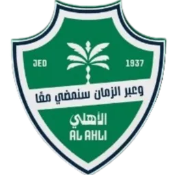Logo of Al-Ahli SFC