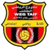 Logo of Wajj