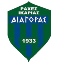 Logo of Diagoras Ikaria