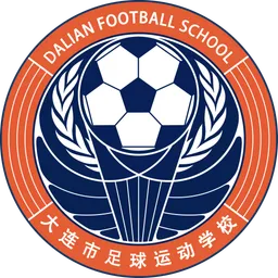 Logo of Dalian Football School U18(w)