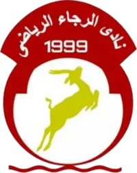 Logo of El Raja