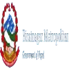 Logo of Biratnagar Metropolitan City (w)