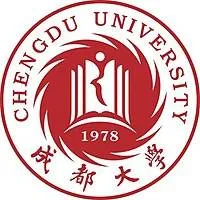 Logo of Chengdu University(w)