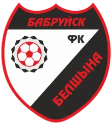 Logo of Belshina Babruisk Reserve