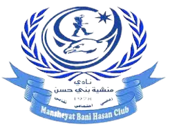 Logo of Mansheiat Bani Hasan