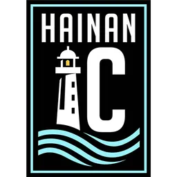 Logo of Hainan Wuxian Haiti Women