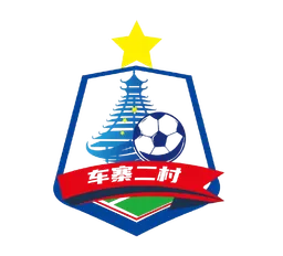 Logo of Chejiang 2 Village Football Team