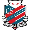 Logo of Consadole Sapporo U18