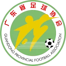 Logo of Guangdong U16 Women