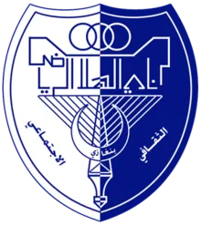 Logo of AlHilal