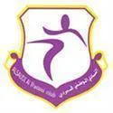 Logo of Alwatani