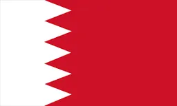 Logo of Bahrain (w) U17