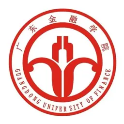 Logo of Guangdong University of Finances and Economics