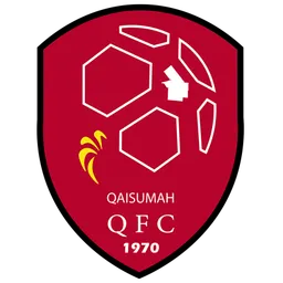 Logo of Al Qaisumah