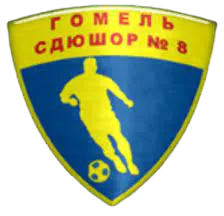 Logo of Sdushor-8