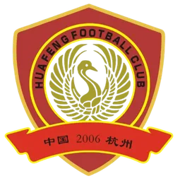 Logo of Hangzhou Xiaoshan Huafeng Women