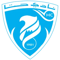 Logo of Hatta