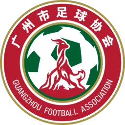 Logo of Guangzhou U14 W