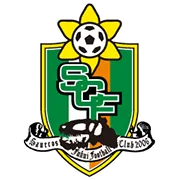 Logo of Sac Norfolk good