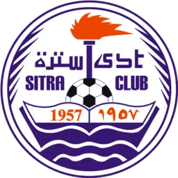 Logo of Sitra