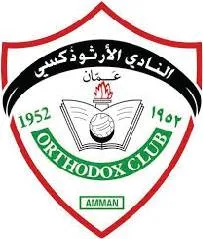 Logo of Al Orthodoxi Amman(w)