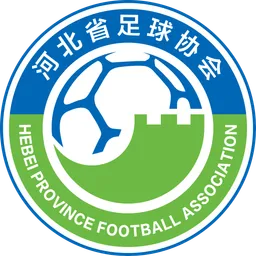 Logo of Hebei (w) U18