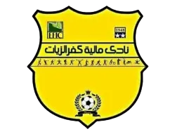 Logo of Maleyat Kafr El Zayat