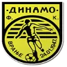 Logo of Dinamo Vranje