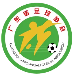 Logo of Guangdong Sports Lottery (w)