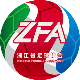 Logo of Zhejiang U18