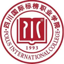 Logo of Sichuan International Biaobang Vocational College Women