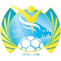 Logo of AL-jeel
