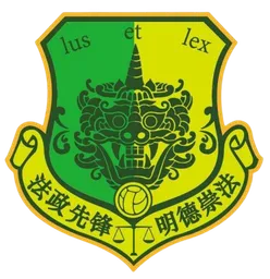 Logo of Shanghai Huazheng Football Club
