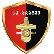 Logo of Aragvi Dusheti