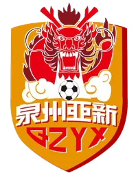 Logo of Quanzhou Yassin