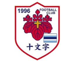 Logo of Jumonji Gakuin University (W)