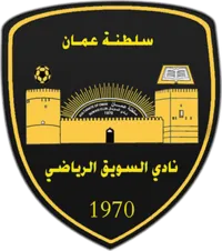 Logo of Al-Suwaiq