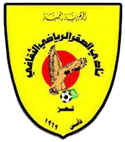 Logo of Al-Saqer
