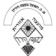 Logo of Hapoel Bikat Hayarden