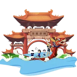 Logo of Lonjing FC