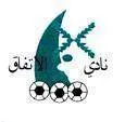 Logo of Al-Ittifaq