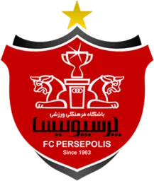 Logo of Persepolis