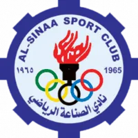 Logo of Al Sinaah